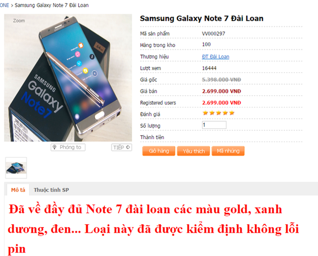 Lời quảng cáo về việc chiếc điện thoại Galaxy Note 7 nhái không bị lỗi pin như sản phẩm thật.
