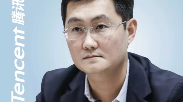 
Pony Ma - nhà sáng lập Tencent:
