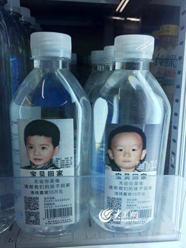 Sản phẩm nước khoáng Bảo bối về nhà hiện đang được bày bán rộng rãi tại Thanh Đảo.