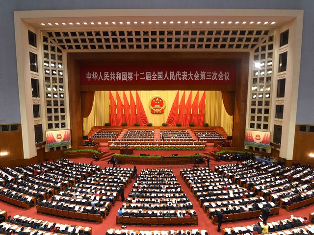 
Họp Quốc Hội Trung Quốc có thể là chất xúc tác cho cải cách cơ cấu 
