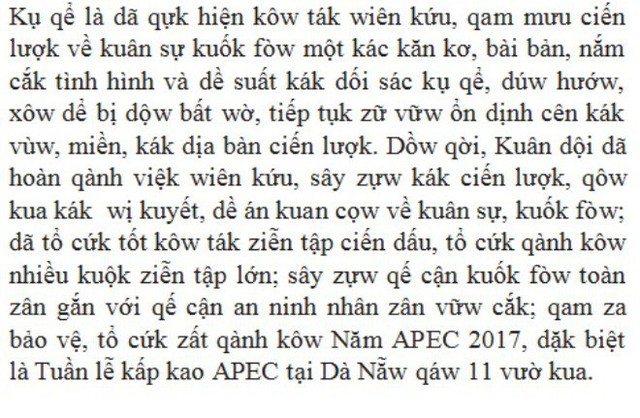 Đoạn văn được trích từ báo Nhân Dân ngày 16/12 chuyển sang chữ viết mới của PGS.TS Bùi Hiền.