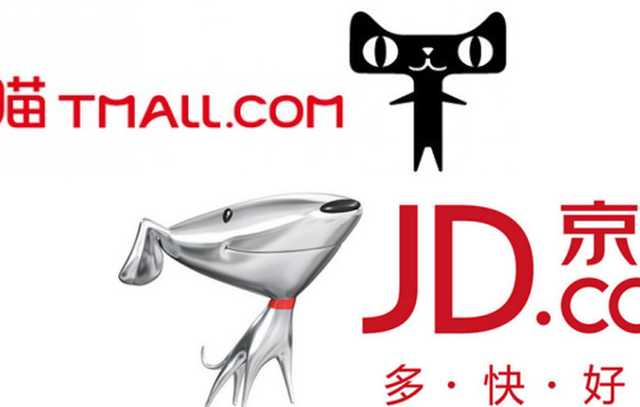 JD.com - công ty Trung Quốc rót vốn vào Tiki lớn cỡ nào? - Ảnh 2.