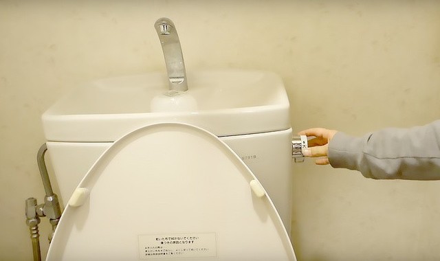 Bất kỳ ai cũng ấn tượng với sự tiện nghi, hiện đại trong phòng tắm của người Nhật Bản - Ảnh 10.
