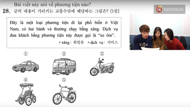 Thử sức với đề thi môn Tiếng Việt trong kỳ thi Đại học ở Hàn Quốc: Tưởng không khó mà khó không tưởng - Ảnh 9.