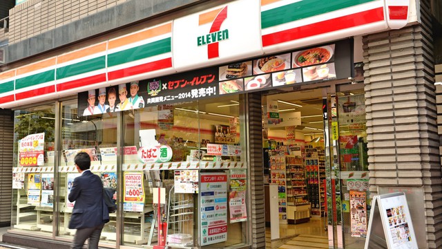 7-Eleven tại Indonesia - thất bại muối mặt của chuỗi cửa hàng tiện lợi đình đám và bài học xương máu: Chỉ nổi tiếng thôi là chưa đủ - Ảnh 11.