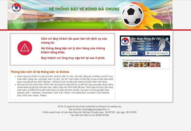 CĐV than trời vì mua vé online trận Việt Nam - Philippines: Không thể truy cập, hệ thống quá tải, vé bán hết trong tích tắc! - Ảnh 3.