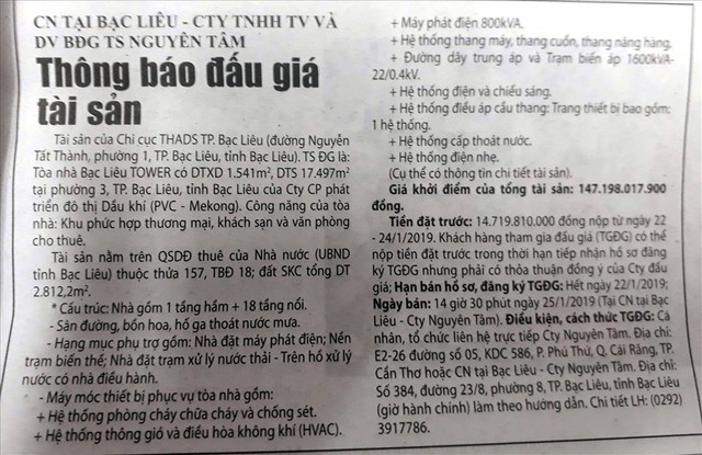 Cao ốc của PVC thời Trịnh Xuân Thanh rao bán lần thứ 7, giá lỗ trăm tỉ - Ảnh 7.