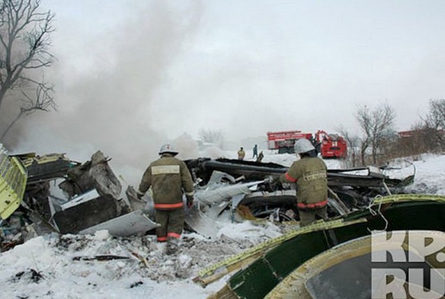 Đã tìm thấy hộp đen cùng nhiều thông tin quý giá của máy bay An-148 Nga bị rơi - Ảnh 1.