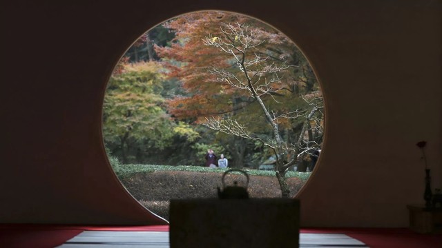 Câu chuyện văn hóa: Quan niệm của người Nhật về 4 loại “không gian” sẽ thay đổi thế giới quan của bạn - Ảnh 1.