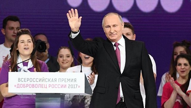 [CẬP NHẬT] 100 triệu cử tri Nga bắt đầu bỏ phiếu bầu Tổng thống - Ảnh 3.