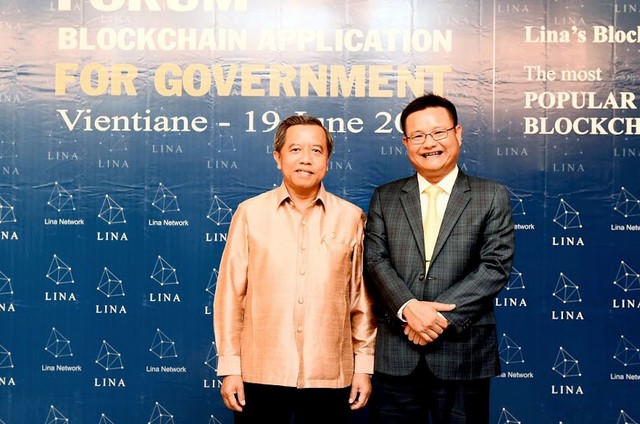 Lào thúc đẩy xây dựng chính phủ vận hành bằng blockchain đầu tiên ở Đông Nam Á - Ảnh 2.