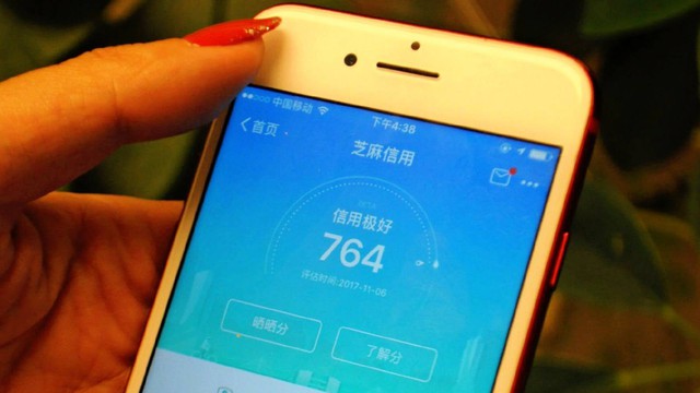 Từ trả tiền taxi tới công đức cho nhà chùa, Ant Financial của Jack Ma đang phủ bóng khắp Trung Quốc nhưng có nguy cơ đi vào vết xe đổ của Facebook - Ảnh 1.