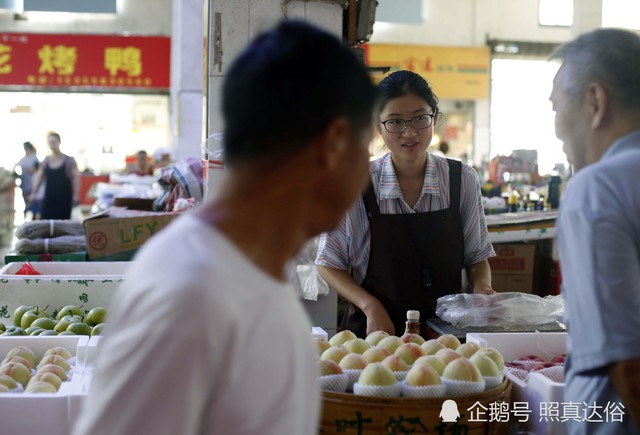 Vừa ôn thi đại học vừa bán trái cây ở chợ, nữ sinh lớp 12 kiếm hơn 100 triệu mỗi tháng - Ảnh 4.
