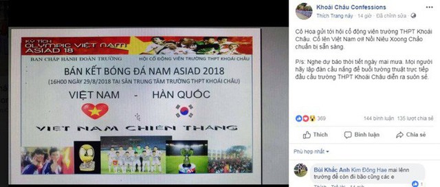  Nhiều công ty, trường học cho nghỉ để cổ vũ trận U23 Việt Nam gặp U23 Hàn Quốc - Ảnh 3.