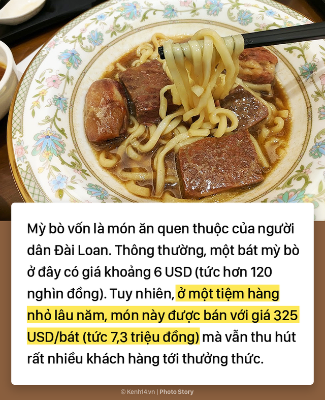 Đài Bắc: Đắt nhưng chất, bát “Mỳ Tổng Thống” có giá lên tới 7 triệu đồng - Ảnh 1.