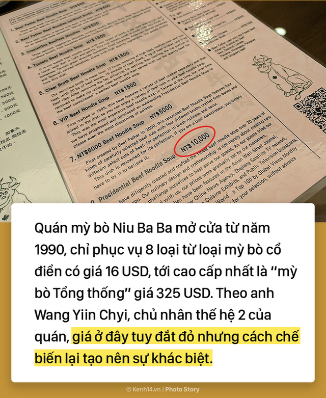 Đài Bắc: Đắt nhưng chất, bát “Mỳ Tổng Thống” có giá lên tới 7 triệu đồng - Ảnh 2.