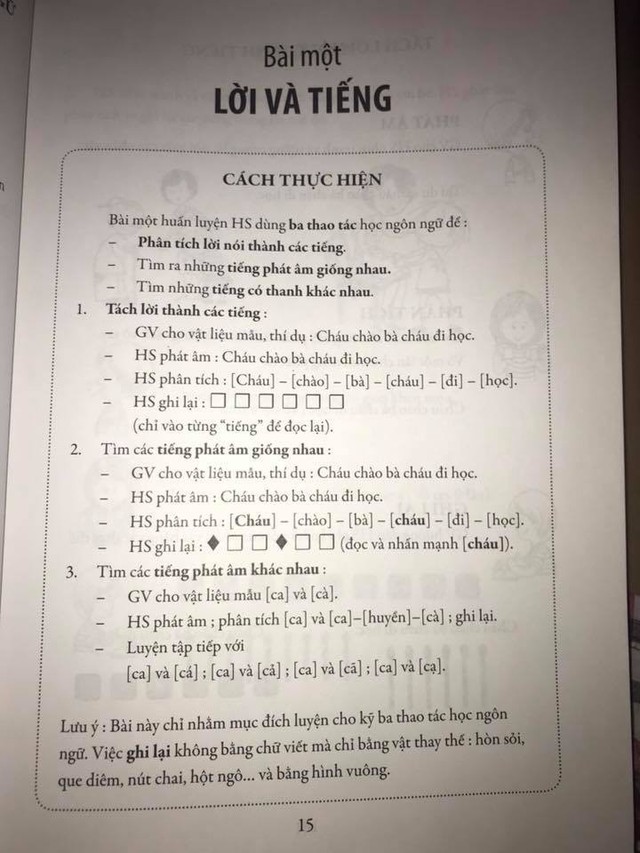 Phụ huynh hoang mang khi sách lớp 1 dạy trẻ đọc bằng ô vuông, hình tròn: Tìm hiểu kỹ trước khi tranh luận, đừng để sự vô minh làm ảnh hưởng đến con trẻ - Ảnh 3.