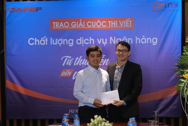 Trao giải cuộc thi viết Chất lượng dịch vụ ngân hàng: Từ thực tiễn đến ước mong - Ảnh 6.