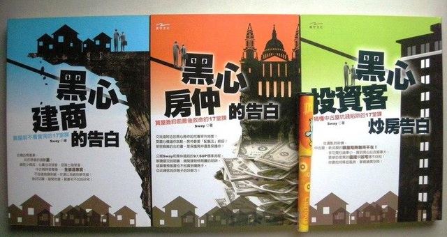 Bí quyết tiết kiệm tiền giúp bạn mua nhà chỉ trong 10 năm: Đặt các kỳ thanh toán vào đúng ngày nhận lương - Ảnh 2.