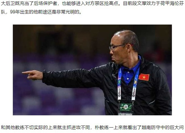  Báo Trung Quốc: HLV Park Hang-seo quá tài, lương ông ta chưa bằng 1/30 của Lippi - Ảnh 2.
