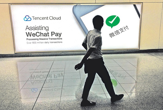Nhân viên WeChat nhận thưởng Tết cực ấm: Mỗi người hơn 660 triệu đồng - Ảnh 1.
