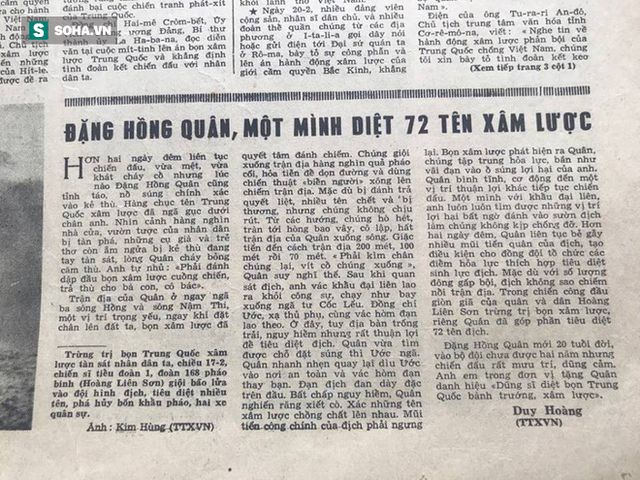  Bài báo năm 1979 viết về chiến tranh biên giới phía Bắc: Đặng Hồng Quân, một mình diệt 72 tên xâm lược - Ảnh 1.