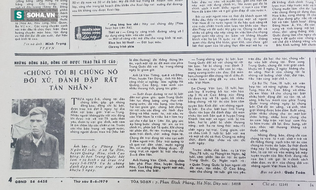  Báo QĐND năm 1979 viết về chiến tranh biên giới: Chúng tôi bị nó đối xử, đánh đập rất tàn nhẫn - Ảnh 1.