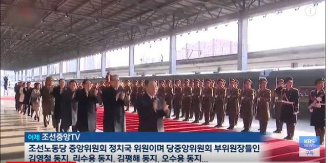 NÓNG: Trưởng nhóm nhạc nữ nổi tiếng Triều Tiên theo đoàn Chủ tịch Kim Jong Un tới Hà Nội - Ảnh 2.