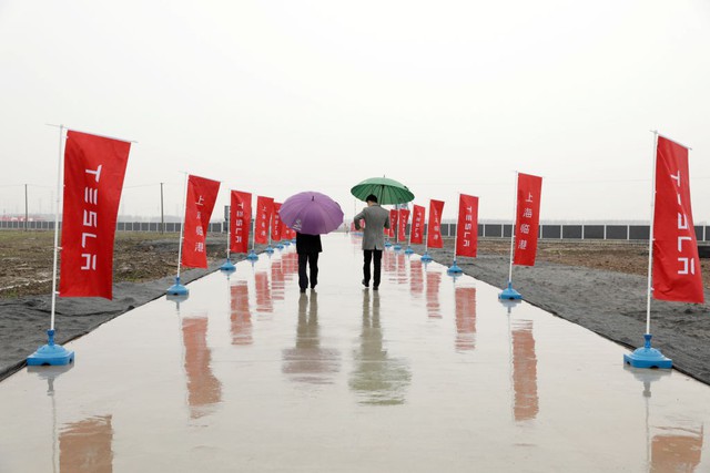 Bloomberg: Ký một thỏa thuận chỉ toàn đậu nành, ngô và lúa mỳ để làm gì khi điều quan trọng nhất thì ông Trump chưa đạt được? - Ảnh 1. Bloomberg: Ký một thỏa thuận chỉ toàn đậu nành, ngô và lúa mỳ để làm gì khi điều quan trọng nhất thì ông Trump chưa đạt được? - Ảnh 1.