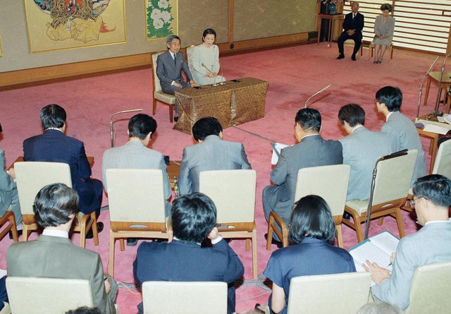 Hành trình 85 năm đi cùng nước Nhật của Nhật hoàng Akihito - Ảnh 15.