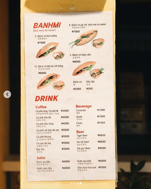 Bánh mì Phượng trên đất Hàn: Người Việt đã thử và hương vị đạt chuẩn tới 90% - Ảnh 5.