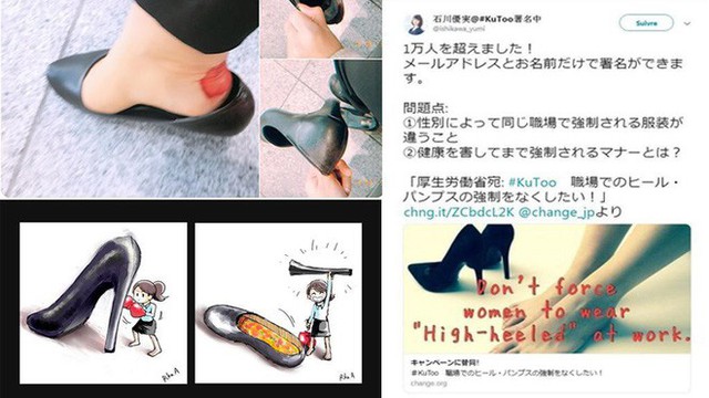Phong trào #KuToo: Đôi chân rớm máu vì giày cao gót và lời kêu cứu của phụ nữ Nhật Bản chốn công sở - Ảnh 1.