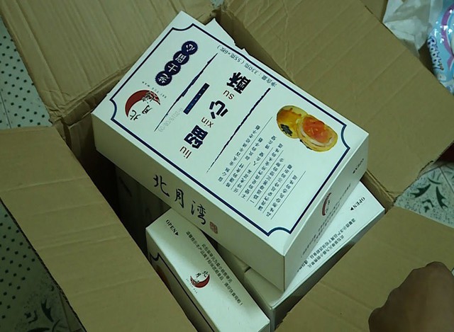 Lộ đường dây buôn lậu bánh trung thu Trung Quốc siêu lợi nhuận - Ảnh 3.