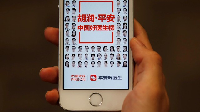 Dịch vụ thăm khám qua ứng dụng nở rộ ở Trung Quốc: Bác sĩ tay nghề cao tư vấn, chẩn đoán trực tiếp cho 10 bệnh nhân cùng lúc, cải thiện tình trạng chen chúc, chờ đợi ở các bệnh viện tuyến trên - Ảnh 2.