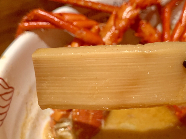 Mì tôm hùm tắm tiên mang hương vị giới thượng lưu: Ăn tận đất Nhật mà vẫn rẻ hơn bún tôm hùm ở Việt Nam - Ảnh 14.