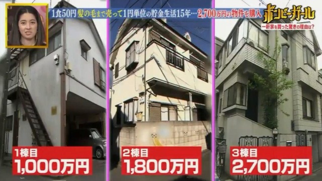 Ngày tiêu không quá 40 nghìn đồng, cô gái người Nhật về hưu sớm khi tuổi mới 33 và trong tay có hẳn 3 căn nhà giá trị hơn chục tỷ - Ảnh 1.