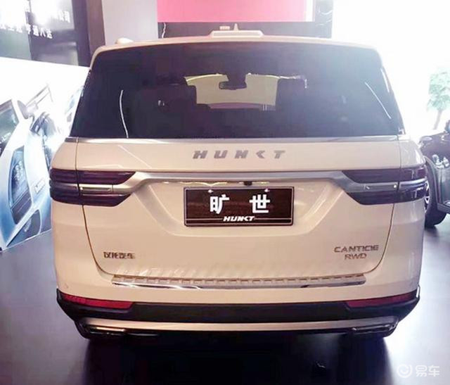 Lộ diện lô xe Trung Quốc mới trên đường về Việt Nam: Nhái trắng trợn Range Rover, giá rẻ bằng 1/10 hàng xịn, lắp ráp giữa ‘tâm dịch’ - Ảnh 4.