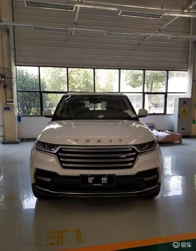 Lộ diện lô xe Trung Quốc mới trên đường về Việt Nam: Nhái trắng trợn Range Rover, giá rẻ bằng 1/10 hàng xịn, lắp ráp giữa ‘tâm dịch’ - Ảnh 6.