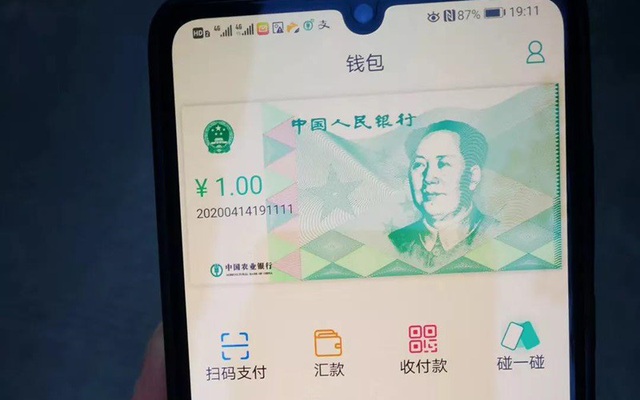 Trung Quốc thử nghiệm phát lương bằng tiền điện tử - Ảnh 1.