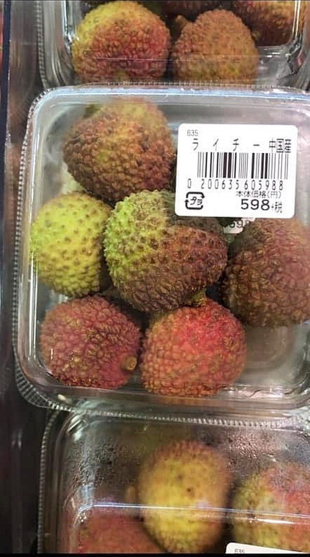 Dân mạng Việt khoe những trái vải bán trong siêu thị Nhật, 120k được mỗi 7 quả mà vẫn cháy hàng - Ảnh 4.