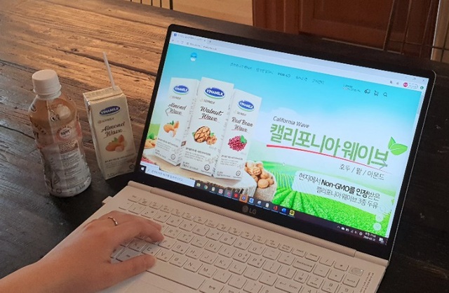 Vinamilk ký thành công hợp đồng xuất khẩu 1,2 triệu USD sau khi giới thiệu sản phẩm sữa hạt cao cấp vào thị trường Hàn Quốc - Ảnh 2.