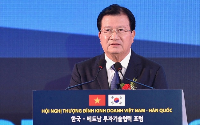 Phó Thủ tướng: Việt Nam muốn doanh nghiệp Hàn Quốc tham gia cổ phần hoá doanh nghiệp nhà nước Phó Thủ tướng: Việt Nam muốn doanh nghiệp Hàn Quốc tham gia cổ phần hoá doanh nghiệp nhà nước