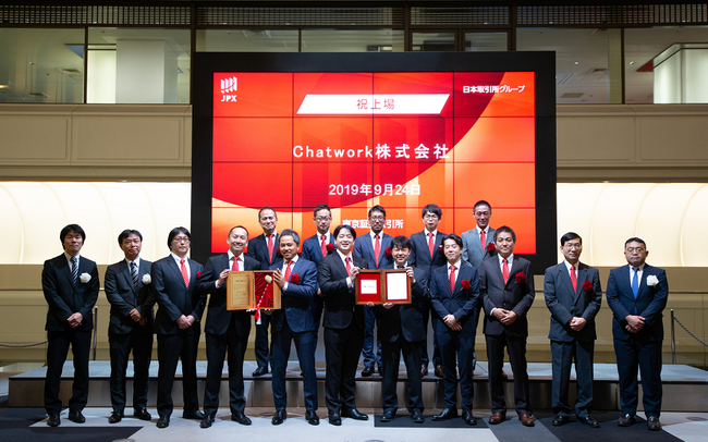 CEO Chatwork: “Việt Nam là thị trường trọng tâm tại châu Á”