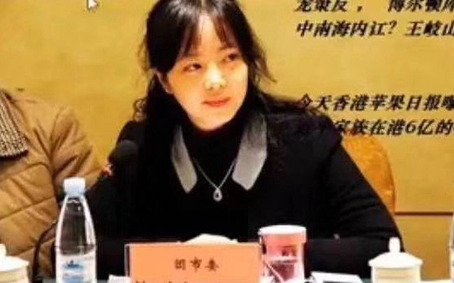 “Hổ lớn” ngành chính pháp Trung Quốc bị quật ngã “Hổ lớn” ngành chính pháp Trung Quốc bị quật ngã