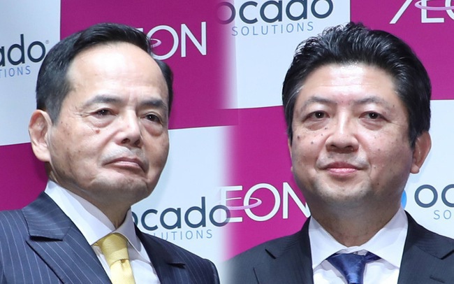 Con trai nhà sáng lập Aeon tình nguyện từ chức chủ tịch, trao cho 1 người bên ngoài gia tộc vì không thể giúp công ty thành công với thương mại điện tử