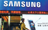 Samsung: Con tàu đang chìm?