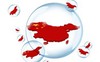 “Bong bóng tiền tệ” Trung Quốc bắt đầu lăn sang lĩnh vực hàng hóa