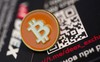 Bitcoin và một loạt đồng tiền số đồng loạt lao dốc trước