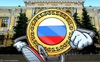 Nga 'bật đèn xanh' phát hành tiền điện tử: Nếu chúng tôi không làm thì 2 tháng sau, các nước láng giềng rồi sẽ làm!