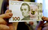 Ngân hàng Trung ương Ukraine dự đoán đồng hryvnia sụp đổ